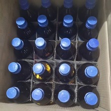 h41203-81-0ȼFRC-1AR93%500g͟ߺЌ