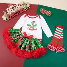 �}�Q����ͯ���Ů�����ﶬ�ͨ�����}�Q���L����¹���ȹ�m���b