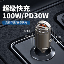 QC3.0܇�d36W�����������ӏ��^24W܇��PD܇��12V�c24V֧��LOGO