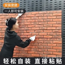 厂家直销轻质文化石仿古砖内外墙砖别墅小红砖青砖网红背景装饰