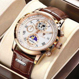 LIGE Waterproof quartz universal men's watch