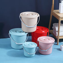 小水桶塑料桶小号家用提水桶装水桶加厚彩色带盖收纳儿童玩具