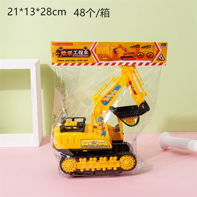 Excavadora de ingeniería infantil juguetes empujador excavadora basculante carretilla modelo de automóvil niño excavadora