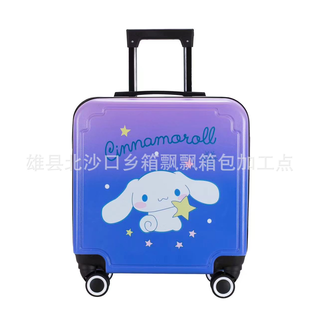 그라데이션 보라색 계피 개