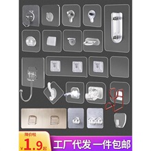 ���h����ճ�z�N�������h���ϰ��N�h���ڟo����T������ճ�h����