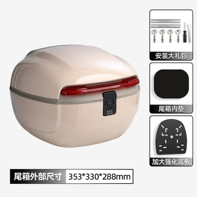 Electric Bikes and Scooters — Electric car tail box - houndstooth-brown-factory-directquality-guaranteed-nothing