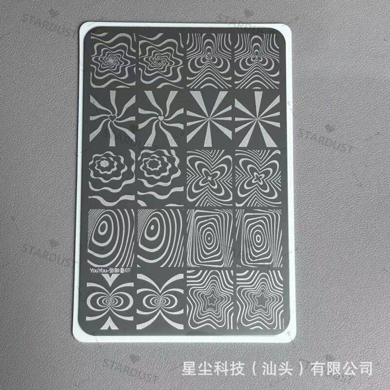 星尘跨境小红书直播美甲磨砂转印钢板格纹法式百搭蕾丝彩绘印图板|undefined