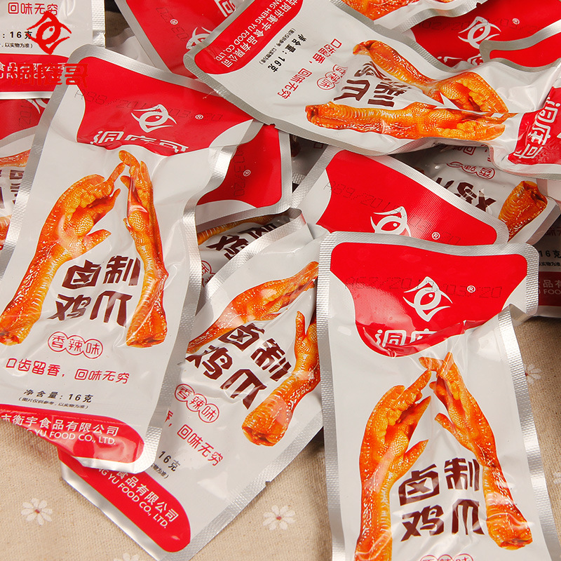 洞庭哥滷製雞爪16g即食滷味熟食香辣鳳爪雞腳休閒零食小吃湖南特