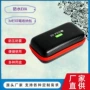 数码打印便携防震收纳包