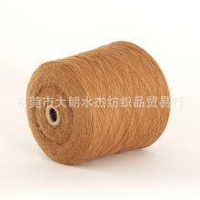 ��ˮ�ܡ� 16S/2����q���� 40%����q20%��ë 40%����  ᘿ���ñ