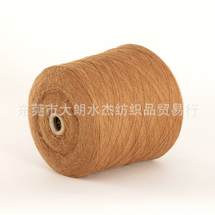 ��ˮ�ܡ� 16S/2����q���� 40%����q20%��ë 40%����  ᘿ���ñ