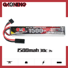 GNB高能1500mAh 3S 11.1V 30C适配于遥控玩具CS真人野战锂电池