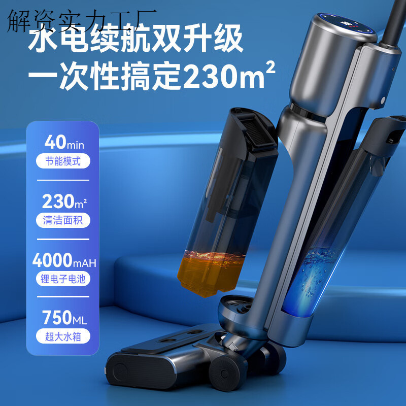 Cross -border home washing machine intelligent self -cleaning…