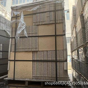 ʯմ͸ˮu S 600*600*60ʯ