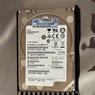 Hard Disk HPE 1,2 TB SAS 10K Rpm 2,5" - Nuovo, 0 Ore, Per Server G6/G7