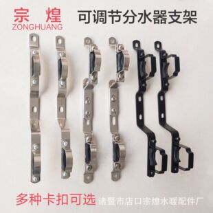 �ڻͿ��{����ˮ��֧�ܵ�ů��ˮ���̶�֧�ܶ࿨�ۿ��x����ˮů���l