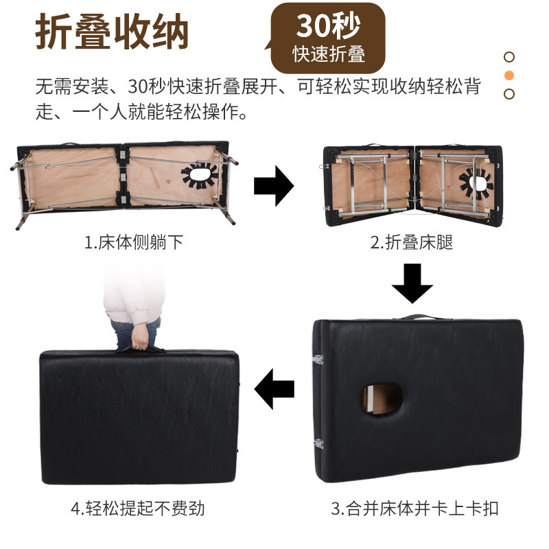 可折叠按摩床批发推拿理疗床幼儿园儿童检查床美容院专用美容床|undefined