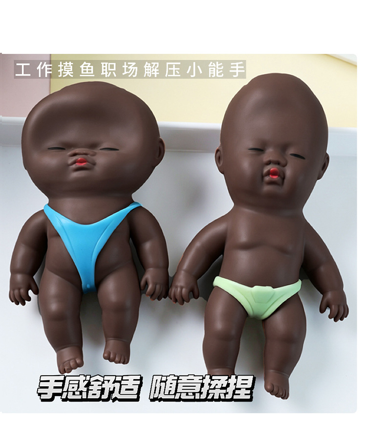 黑娃_07.jpg