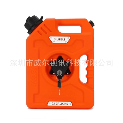 Diesel and Gasoline Modified Fuel | Fuel tank - 3l-orange-bracket-lock