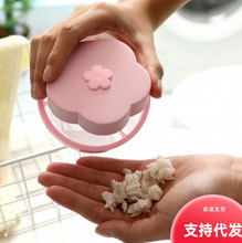 Ғ��÷����ϴ�C�^�V�W����ë�� Ư��ͨ�þW����ȥë�lȥ���^�V