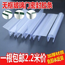 ԡ�ҟo�����T�ܷ�l�T�p���L�z�l��ԡ����ˮ�l�̨�����T��ˮ�l