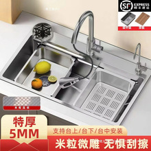 JOMOW5.0�Ӻ�С�����W�t�Ŀ�ʳƷ��304���P䓴�β�ϴ����ȫ��