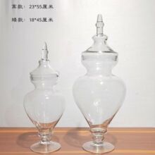 现代简约透明糖罐家居软装饰品糖缸柜台收纳物品装饰摆件