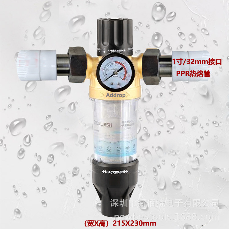 Neutral Filtro frontal central grifo para purificación de agua purificador de agua hogar lavado y raspado elemento de filtro de acero inoxidable Nuevo