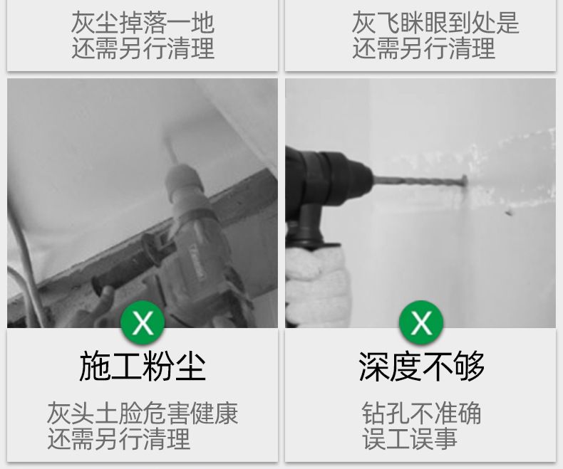 集尘器详情_04.jpg
