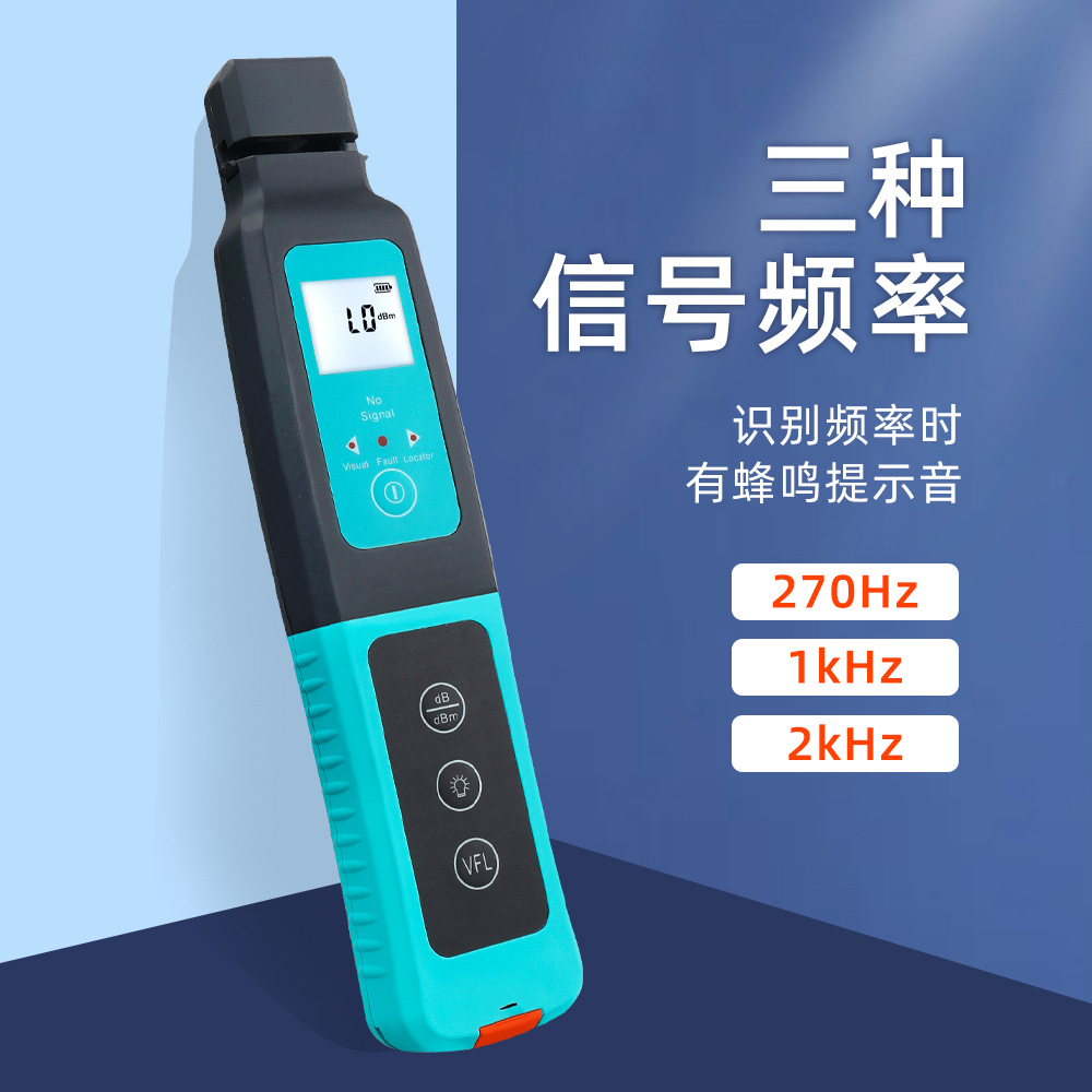 �羳��������ź�ʶ���Ǻ��Դһ�������10mw���ԴLED��OFI��ˤ