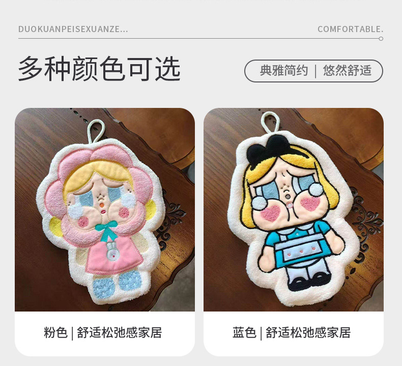 详情图