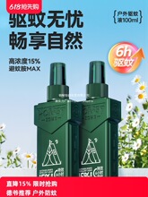 ɭ�ֵ؎���Ç��F���ð��������Һ�����w�C����ˮ��x��¶ˮ