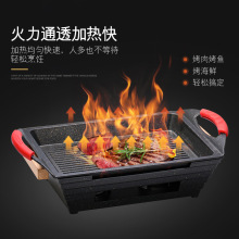 麦饭石海鲜大咖盘海鲜大咖锅酒精烤鱼炉烤鱼盘烤鱼架小龙虾干锅