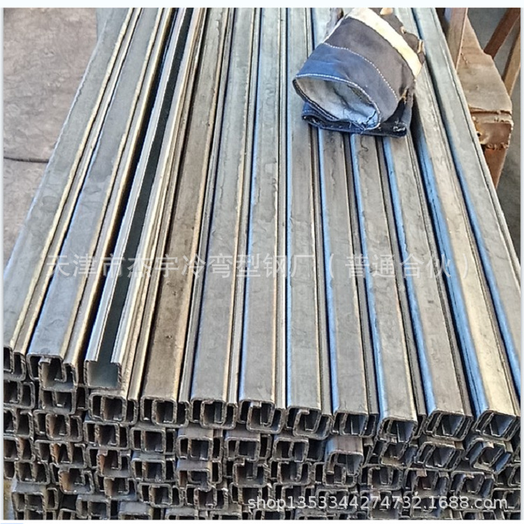 厂家定做等边和不等边C型钢30,40,50，35,44 等各种尺寸