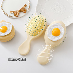 Egg-shaped cushion hairbrush, cute children's girl portable air cushion comb, cartoon foldable massage comb with mirror, integrated small comb