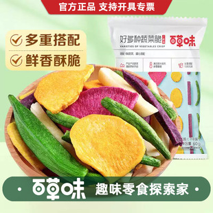 �ٲ�ζ�C���߲˸�60g/ʲ�\�߲˴�5�N���/7�N�����Ҏ24���b