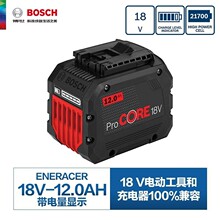 ����12.0AH�늳��W������PROCORE18V���˸���늳�