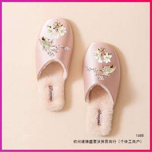 Ůʿ����Ь���ﶬ��ů�ӽq���m�ذ�Ь��׷����p�݇��L������