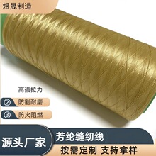 ���]�p�x��������ȼ�������������܇�p���ߏ��Pܽ�����w�p�x