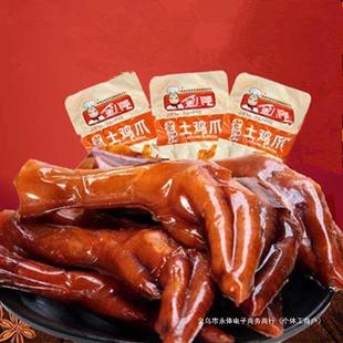 YF(ÿ����ֻ)���uצ��˰��Ϝ����uצ�u�uצ36g�uζ����΢��һ��