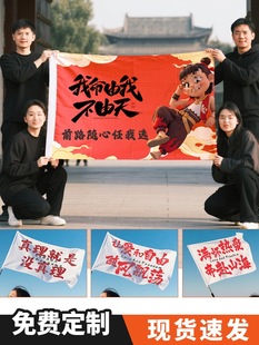 ������ÝM�џ�۱���ɽ����ɽ���ӑ�����������Ԯ��l����ɽ����