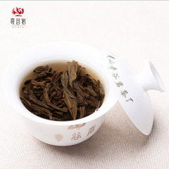 蘭花香水仙 武夷岩茶 水仙 花香帶蘭花底 大紅袍茶葉散裝批發500g