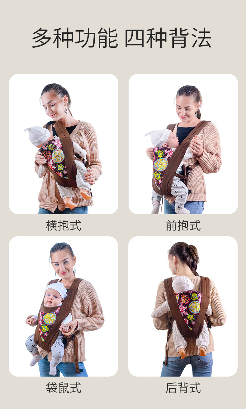 A8801详情页 (3).jpg