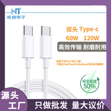 PDpCڿ䔵 miphoneO15ԭStype-c֙C늾