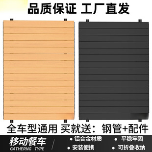 ������yʽ�w��������܇¶�I܇����܇�X�Ͻ�B�������Ұ�IҰ��