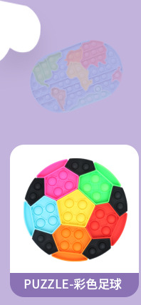 店长推荐-热卖款_01