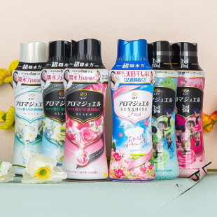 Japanese Donnie Fragrance Beads Long-Lasting Fragrance Clothing Care Fragrance Beads Condensation Beads Softener