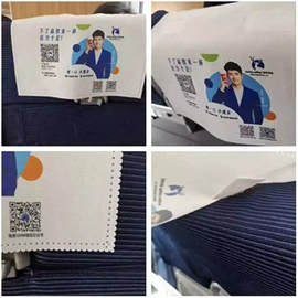 座垫、座套;通用脚垫;叶子板