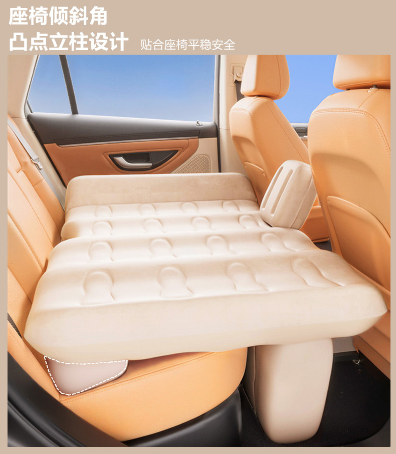 Trumpchi M8 Car-Specific Automatic Inflatable Bed Sleeping Pad for the Rear Seat, Third-Row Legend Bed