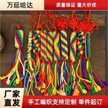 �����Yף�����ز؂���Ʒ�ֹ������Ʒ����܇�d��ɫ�־���܇���